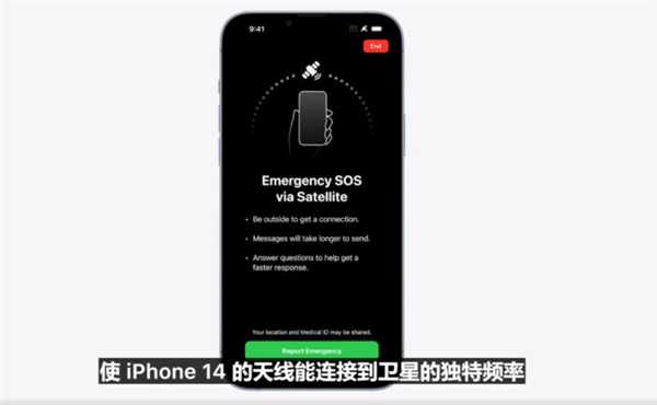 iPhone 14发布后：一位10年果粉说出了很多人的心声