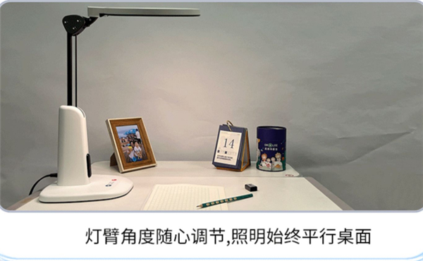 爱德华天使2专科级学习润眼灯曝光！官方：提升学习专注力，真正能预防近视