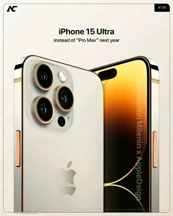 iphone14明显减配,明年将推iPhone 15 Ultra:Pro继续减配