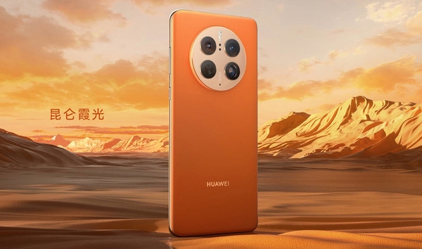 曝华为明年新机要调整供应链 P60、Mate60旗舰或正常发布