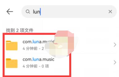 汽水音乐下载歌曲存储路径在哪 汽水音乐下载歌曲存储路径介绍