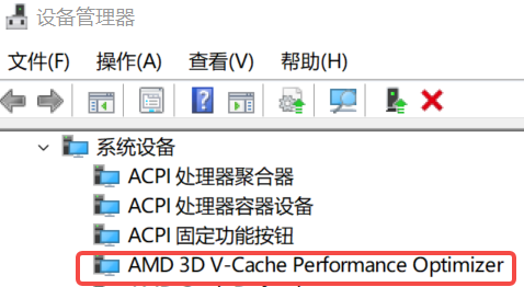 苏妈的反击！探寻地表最强游戏CPU锐龙9 7950X3D：帧数太离谱了