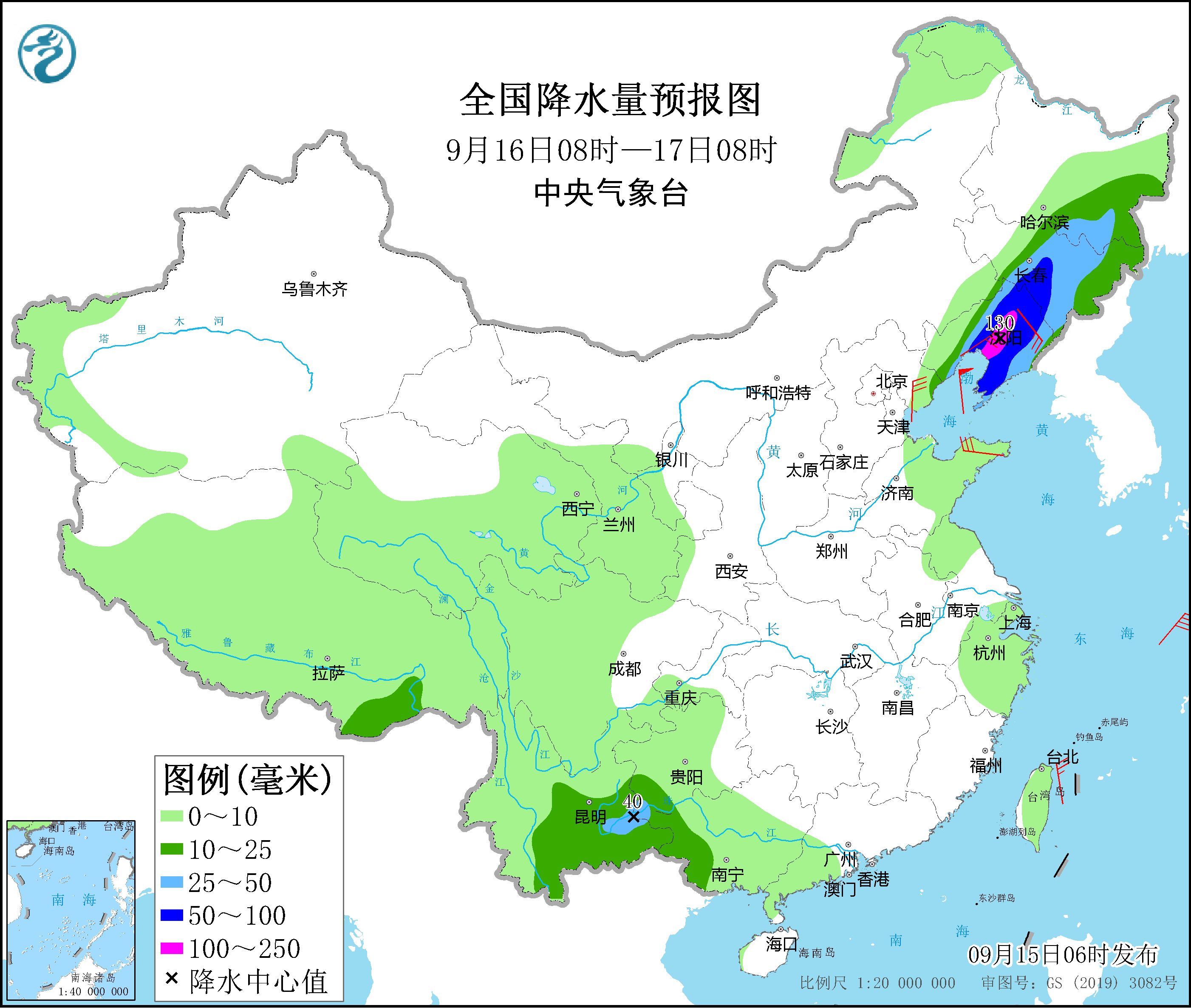 台风梅花将继续向北偏西方向移动 江苏等地将有强降雨