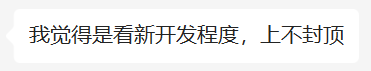 为什么这年头是个人就能造车？这事真就没门槛？