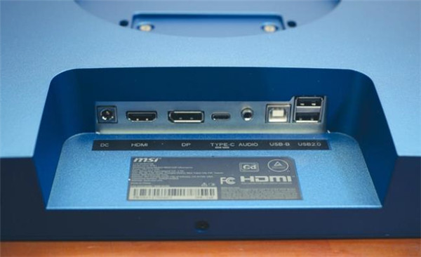 微星MD272QP显示器曝光！官方：性价比高的商用显示屏