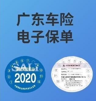 众多车企把新车当二手甩卖 你真以为能捡大便宜？