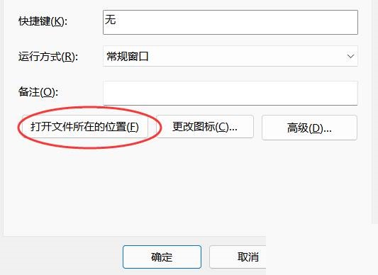 红色警戒2共和国之辉战役速度怎么调?红色警戒2共和国之辉战役速度调整攻略