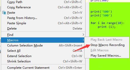 pycharm使用过程中如何对当前录制宏？pycharm使用过程中对当前录制宏的方法截图