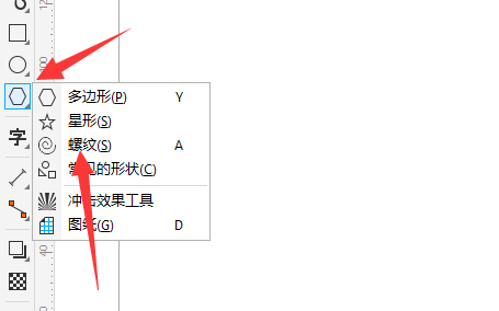 coreldraw怎么添加螺纹？coreldraw添加螺纹教程截图