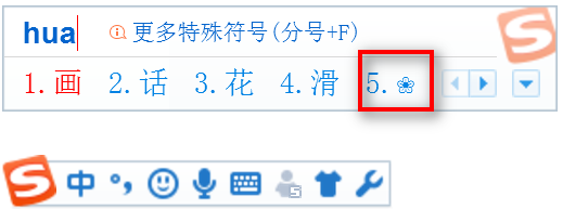 王者荣耀花瓣小尾巴的樱花符号怎么打?王者荣耀花瓣小尾巴樱花符号大全