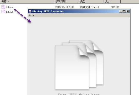 iMazing如何将heic图片文件转成png？iMazing将heic图片文件转成png的方法