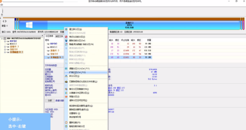 DiskGenius如何扩容？DiskGenius扩容的操作方法截图