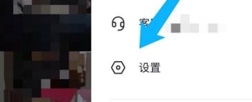 抖音如何设置在开启抖音时默认静音?抖音设置在开启抖音时默认静音的方法截图