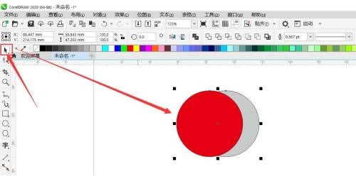 coreldraw怎么使用修剪工具？coreldraw使用修剪工具教程