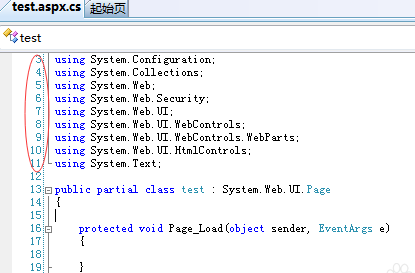 Microsoft Visual Studio如何设置行号显示？Microsoft Visual Studio设置行号显示的操作方法截图