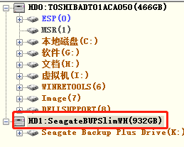 DiskGenius如何检测磁盘坏道?DiskGenius检测磁盘坏道的方法截图