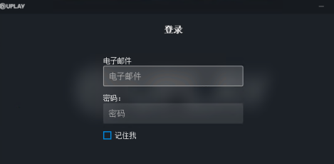 uplay如何绑定steam？uplay绑定steam的方法