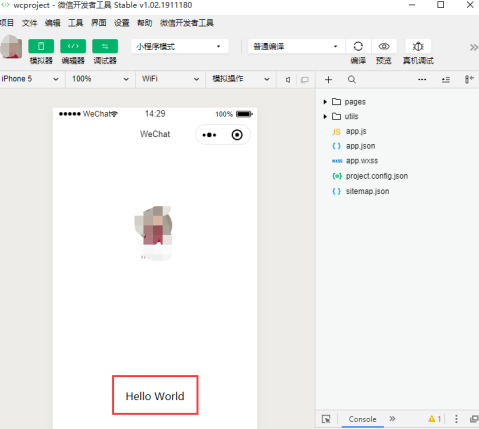 微信开发者工具如何新建项目？微信开发者工具新建项目的操作方法截图