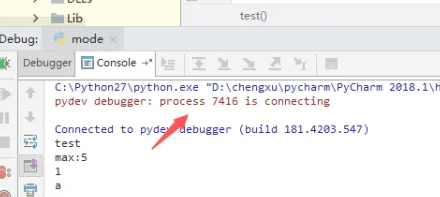 PyCharm怎么debug调试?PyCharm调试debug的方法截图
