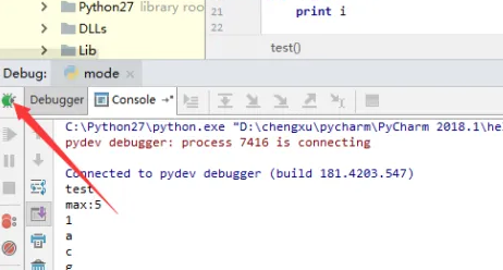 PyCharm怎么debug调试?PyCharm调试debug的方法截图