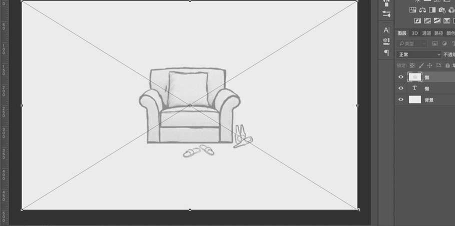Photoshop拟人字体怎么制作?Photoshop拟人字体制作教程