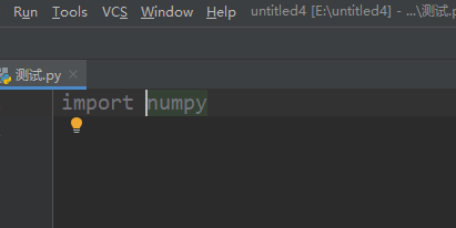 pycharm如何使用numpy？pycharm使用numpy的操作方法截图