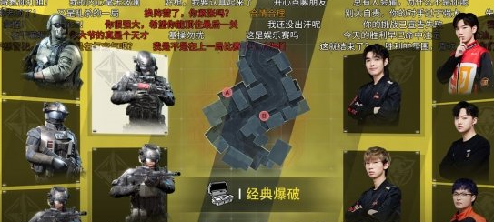 使命召唤手游电竞挑战模式怎么玩?使命召唤手游玩电竞挑战模式的攻略