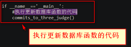 python怎么更新修改后的Python模块？python更新修改后Python模块的具体方法截图