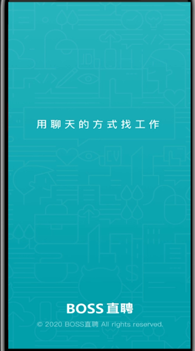 boss直聘招聘如何改变定位城市？boss直聘招聘改变定位城市的方法