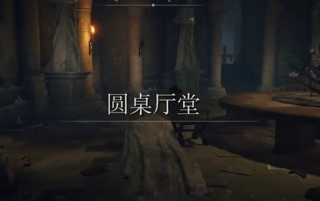 艾尔登法环召唤铃铛怎么获得?艾尔登法环召唤铃铛获得攻略截图