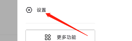 抖音如何在消息页展示抖音仔仔？抖音在消息页展示抖音仔仔的方法截图