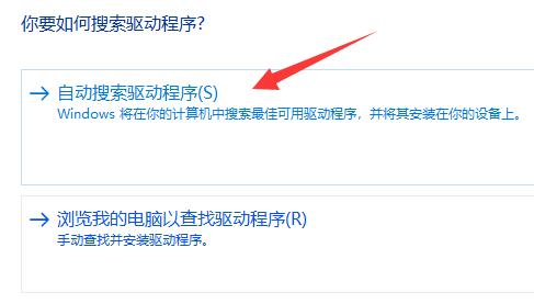 雷电模拟器卡到50不动了怎么办？雷电模拟器卡到50不动的解决方法截图