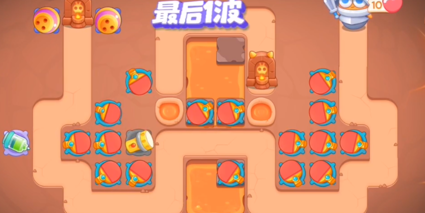 保卫萝卜4饿龙传说第20关怎么过?保卫萝卜4饿龙传说第20关通关攻略截图