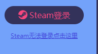 CSGO怎么开箱取回csgo皮肤饰品？CSGO开箱取回csgo皮肤饰品的方法截图