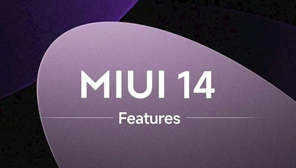 小米内测答题题库2023 MIUI14内测答题答案大全[多图]图片1