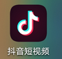 抖音怎么创建群聊?抖音创建群聊的操作方法图片1