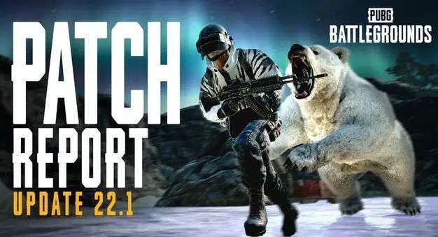 绝地求生2.22更新公告 PUBG2月22日更新内容一览[多图]图片2