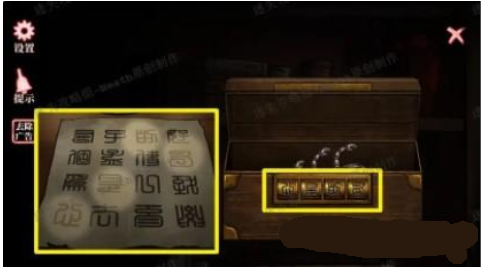 山村老屋4深林魅影第一章怎么过 深林魅影第一章通关思路图片2